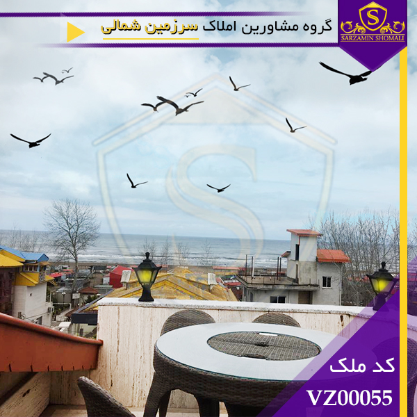 خرید ویلا ساحلی در حاجیبکنده