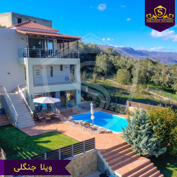 بهترین ویلا جنگلی در شمال