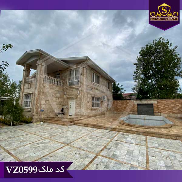 خرید ویلا ساحلی لوکس در زیباکنار