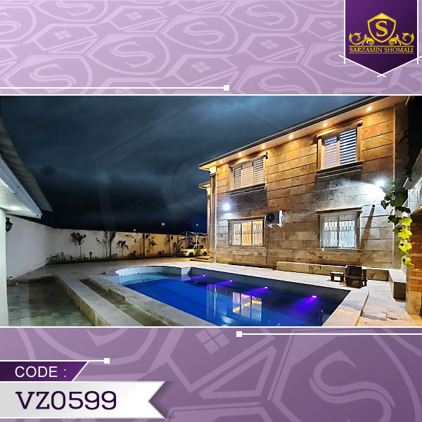 ویلا ساحلی در منطقه آزاد