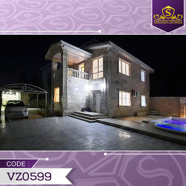 ویلا ساحلی لوکس در منطقه آزاد انزلی