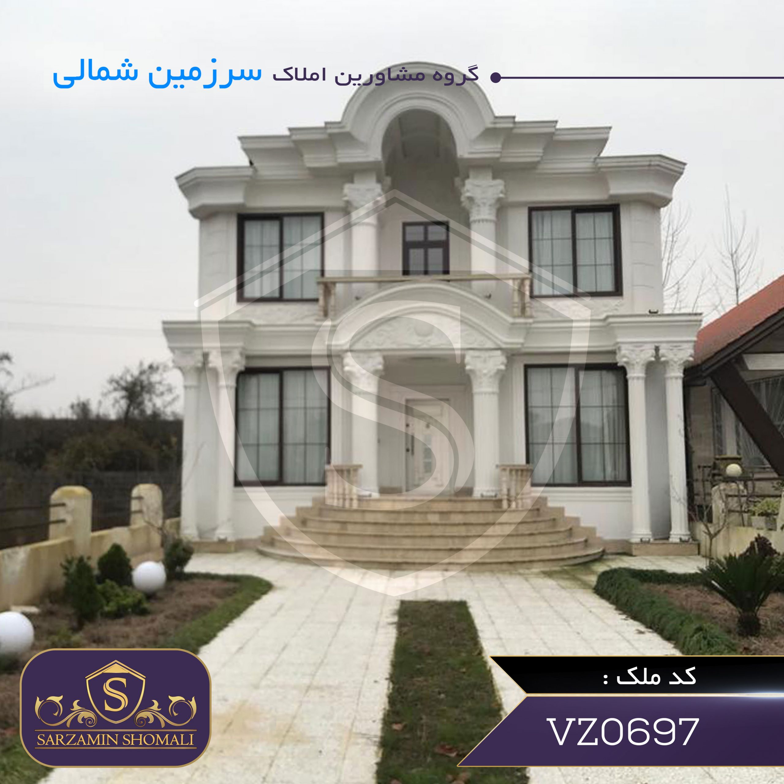 فروش ویلا ساحلی لوکس در زیباکنار