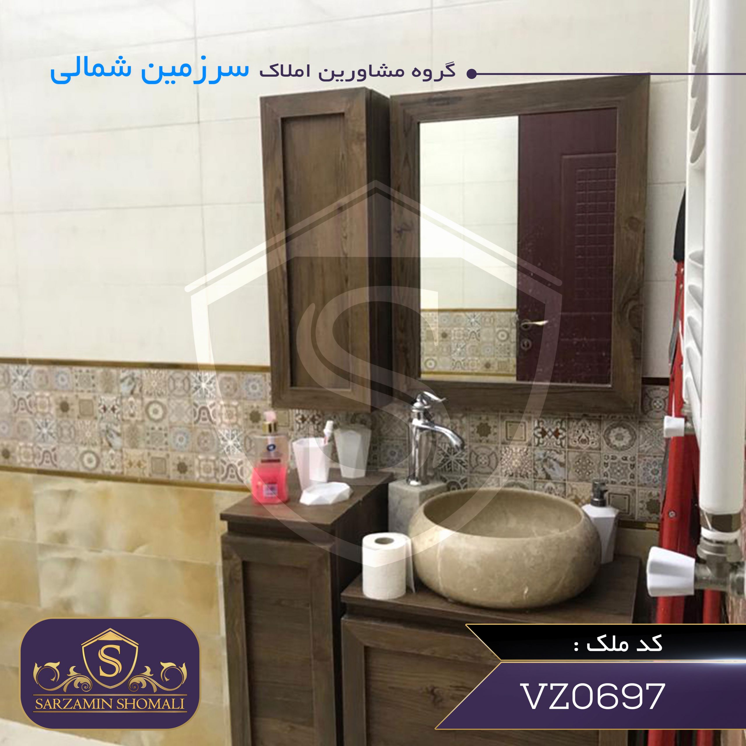 ویلا ساحلی در زیباکنار