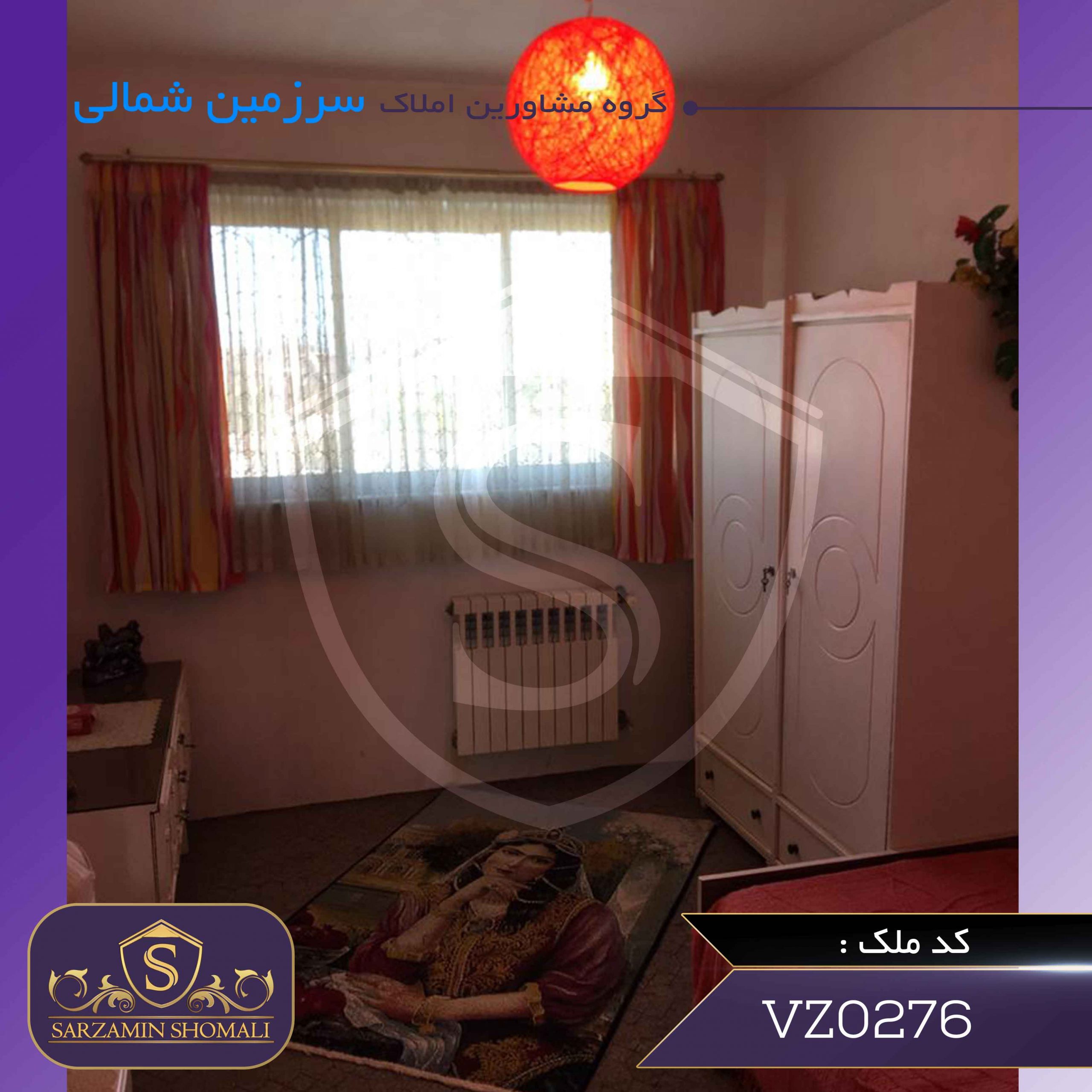 قیمت باغ ویلا در زیباکنار