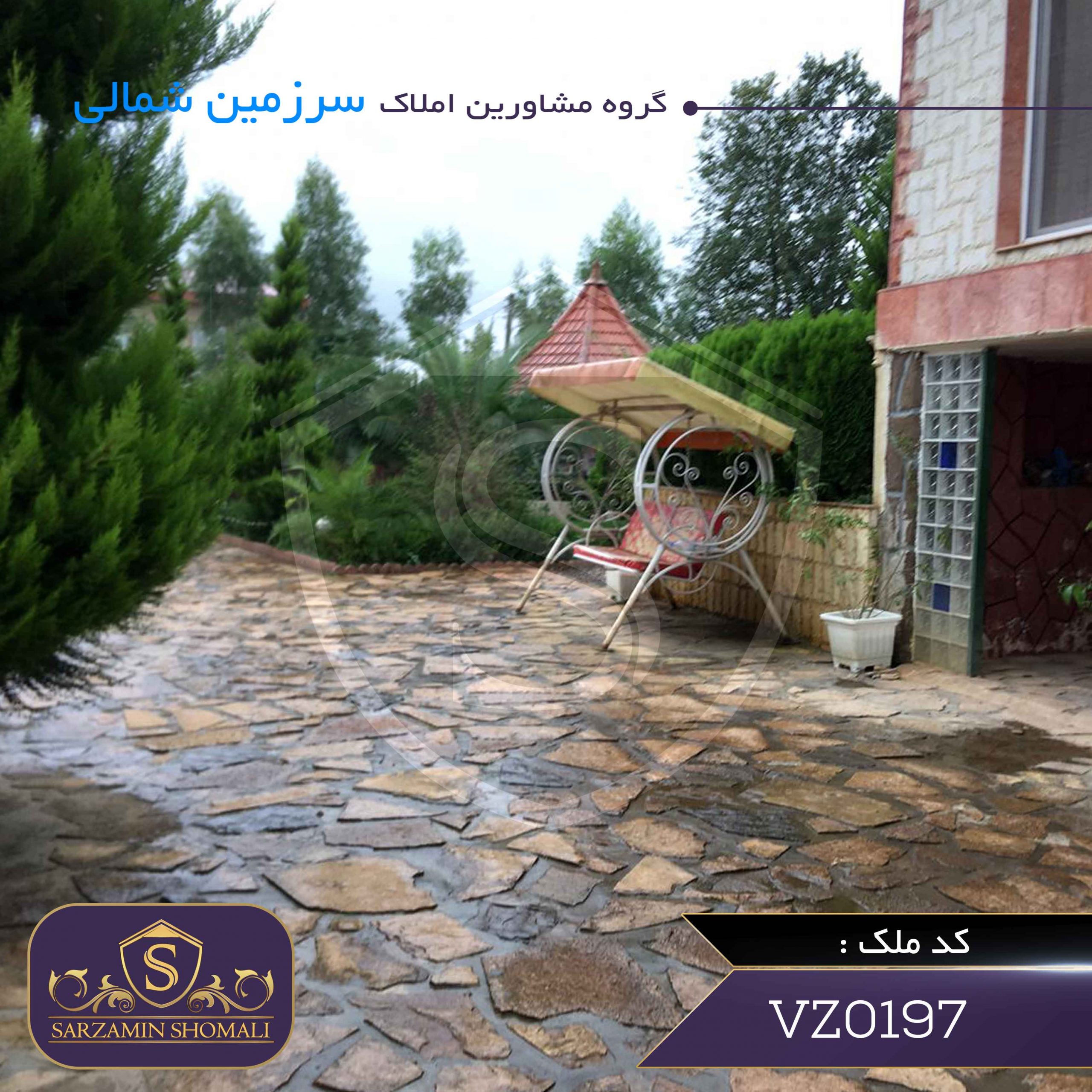 خرید ویلا باغ کیاشهر