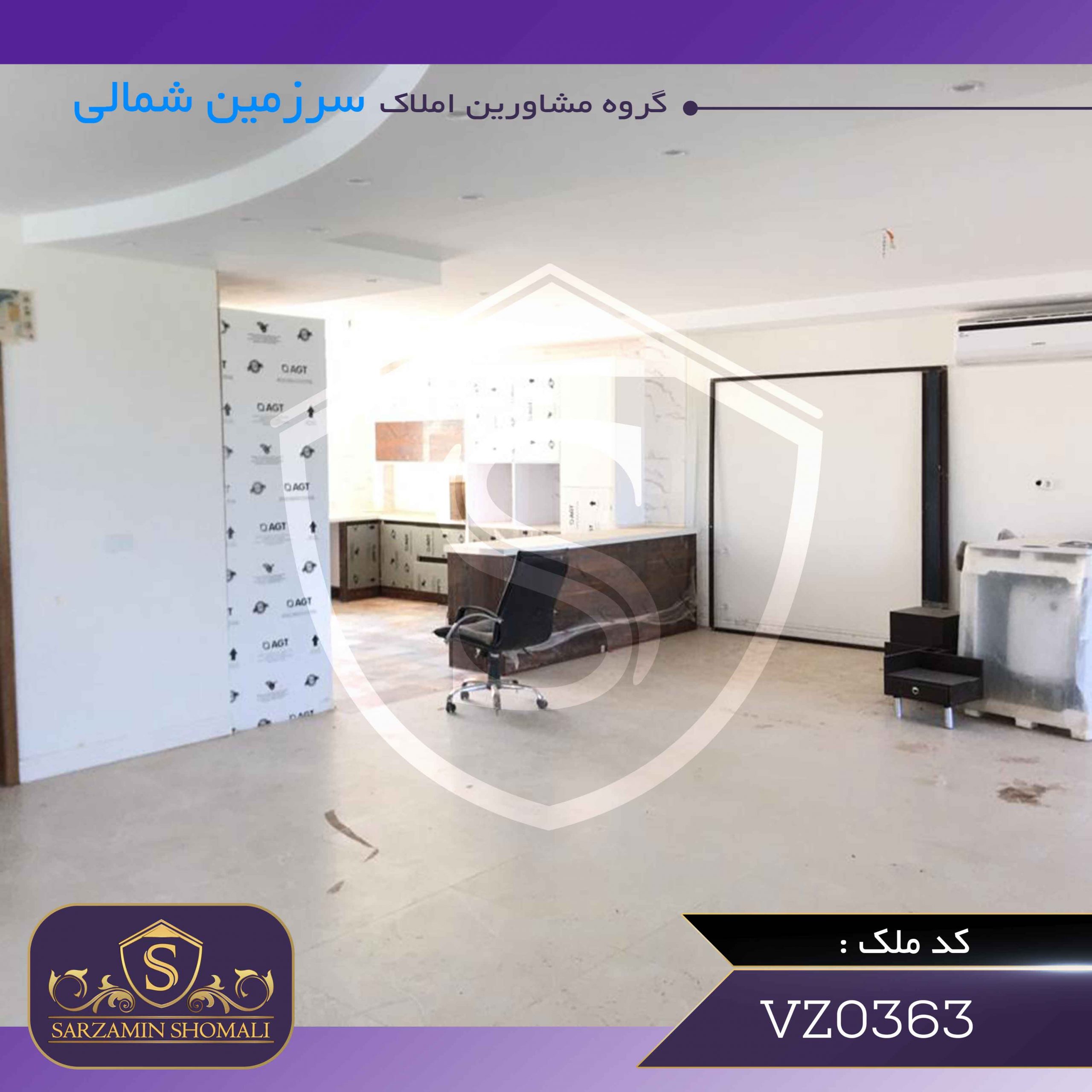 ویلا شهرکی در منطقه آزاد