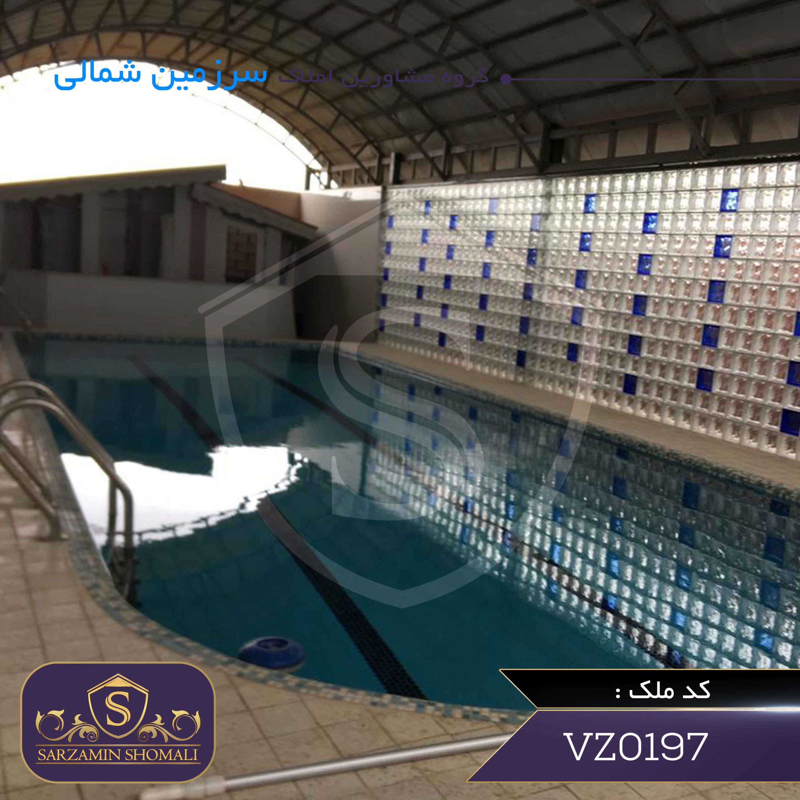 فروش ویلا باغ کیاشهر
