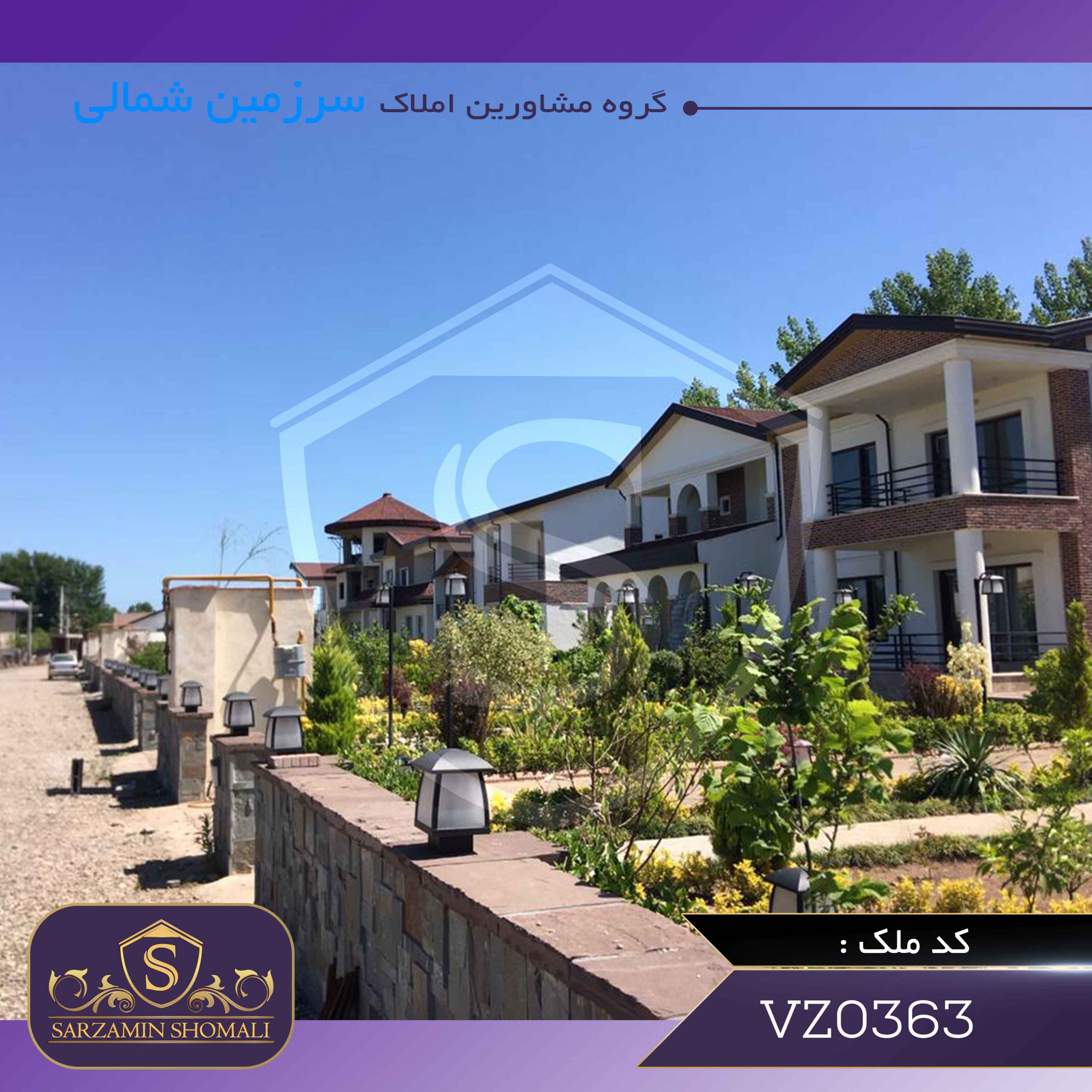 فروش ویلا جنگلی شهرکی در منطقه آزادانزلی