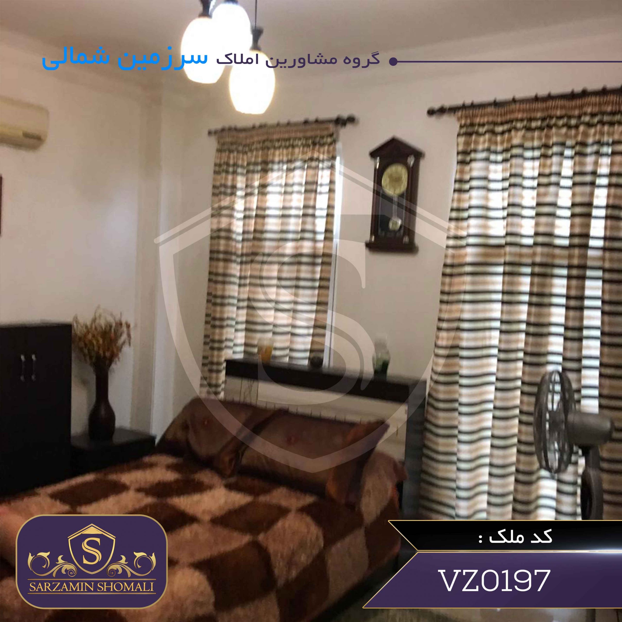 فروش ویلا باغ در بندر کیاشهر