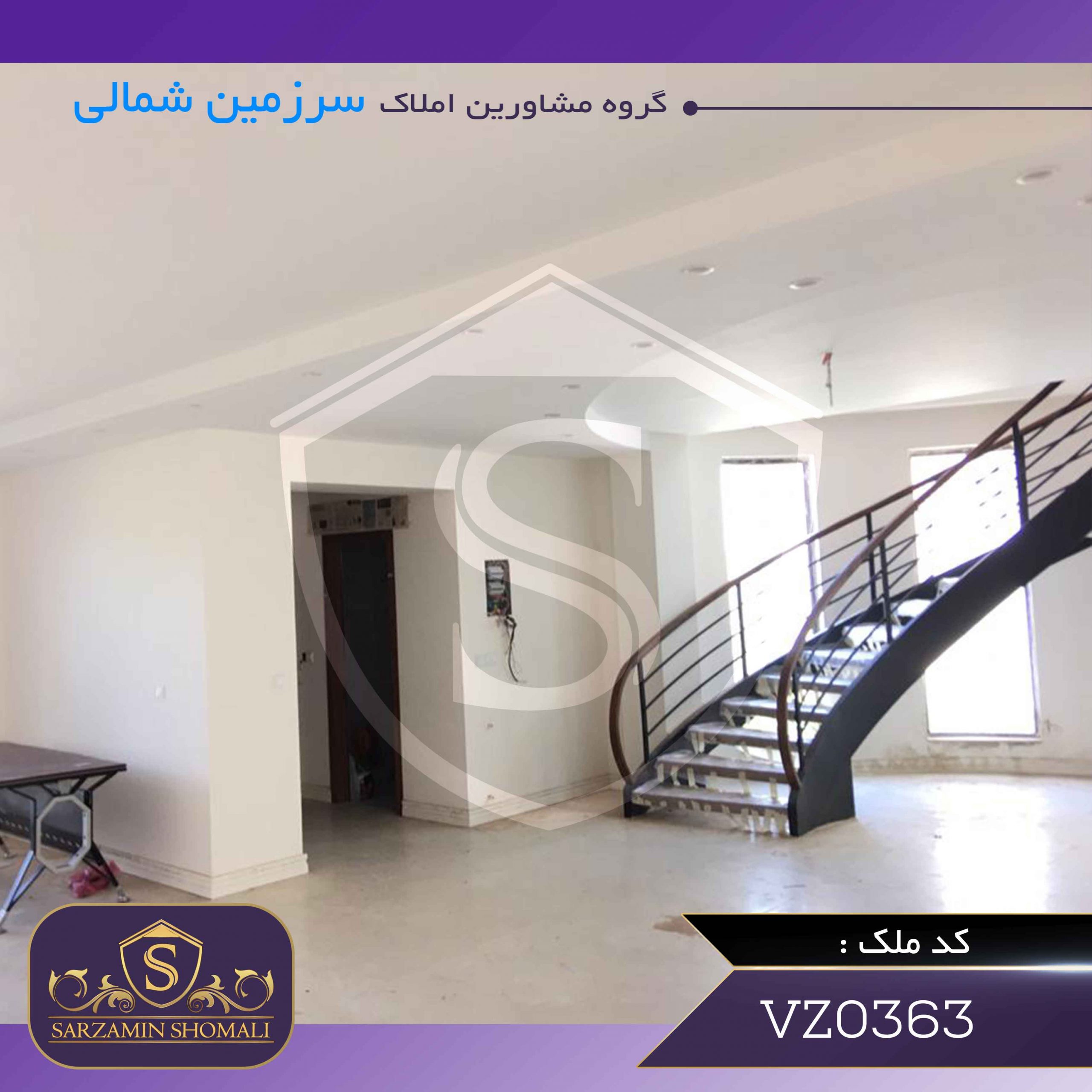 خرید ویلا شهرکی در منطقه آزادانزلی