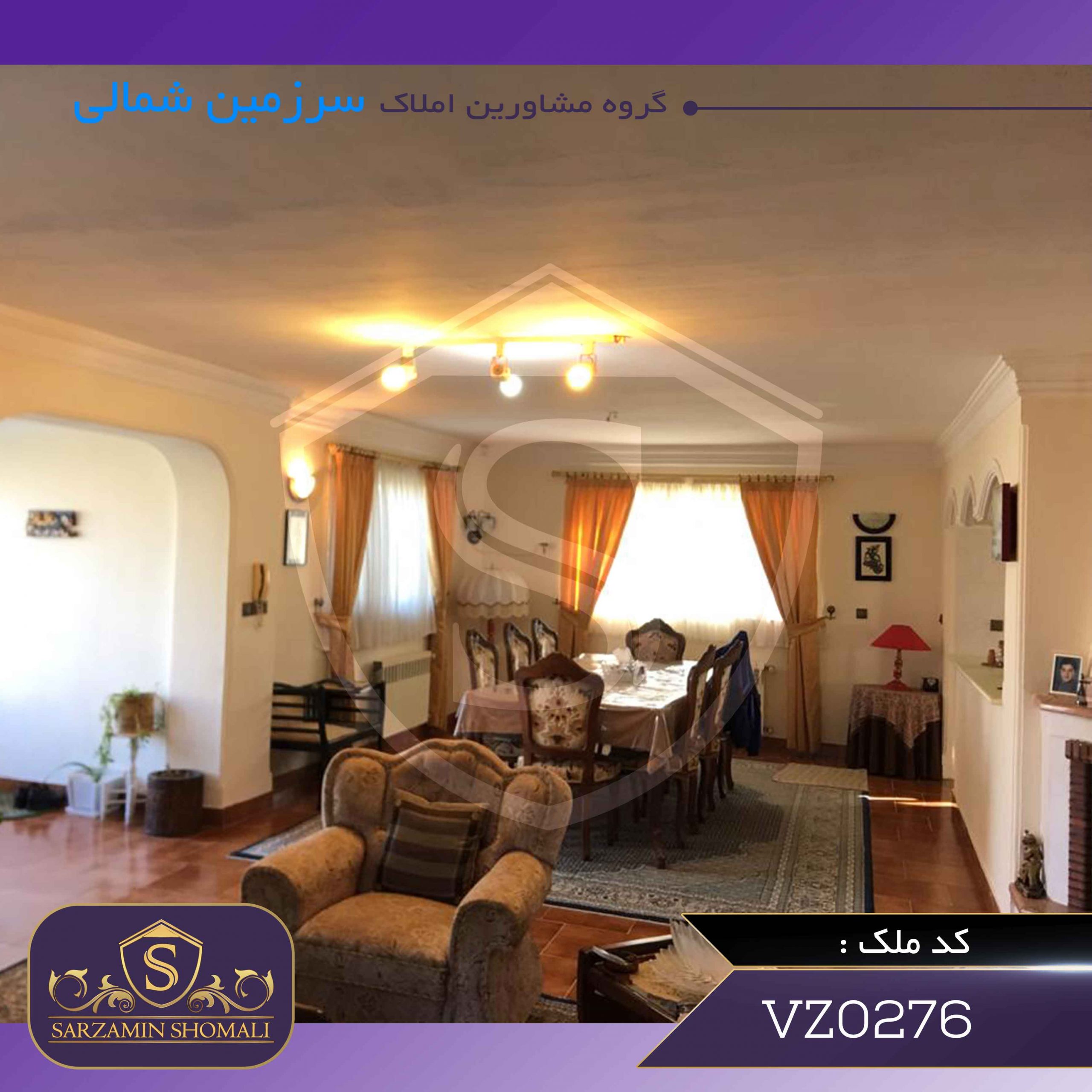 فروش ویلا باغ در زیباکنار