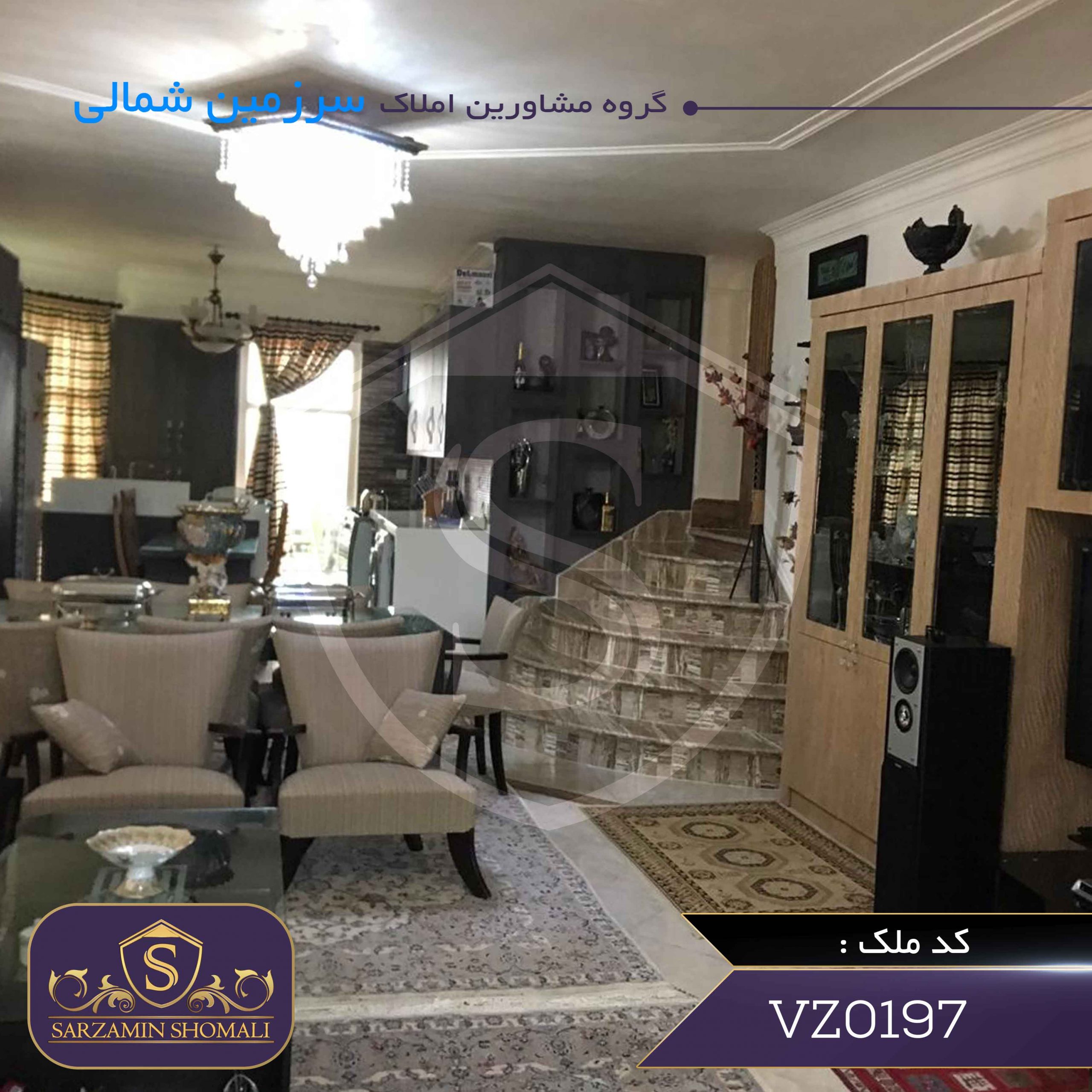خرید ویلا باغ در بندر کیاشهر
