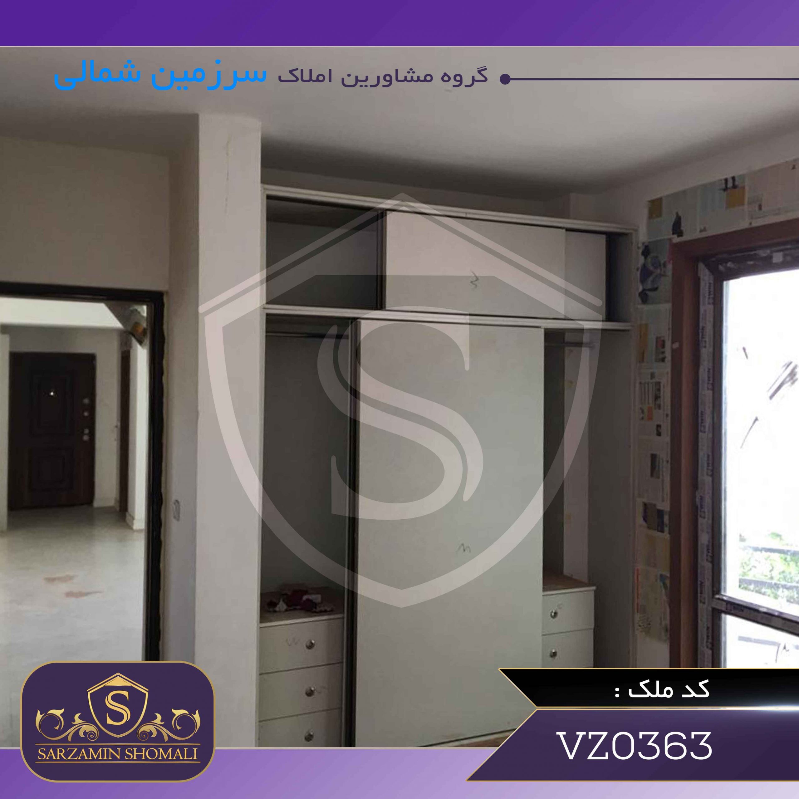 فروش ویلا شهرکی در منطقه آزادانزلی