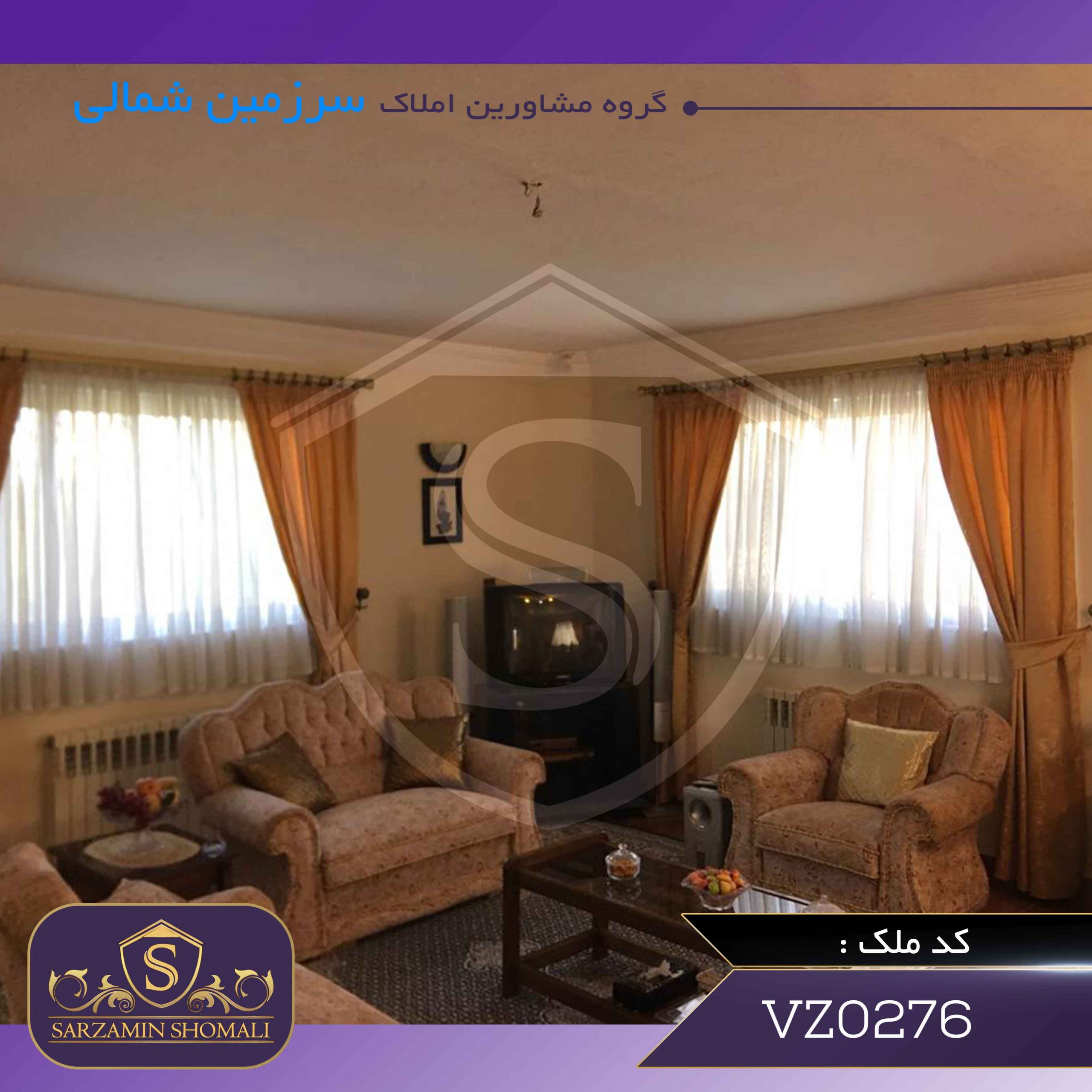 خرید ویلا باغ در زیباکنار