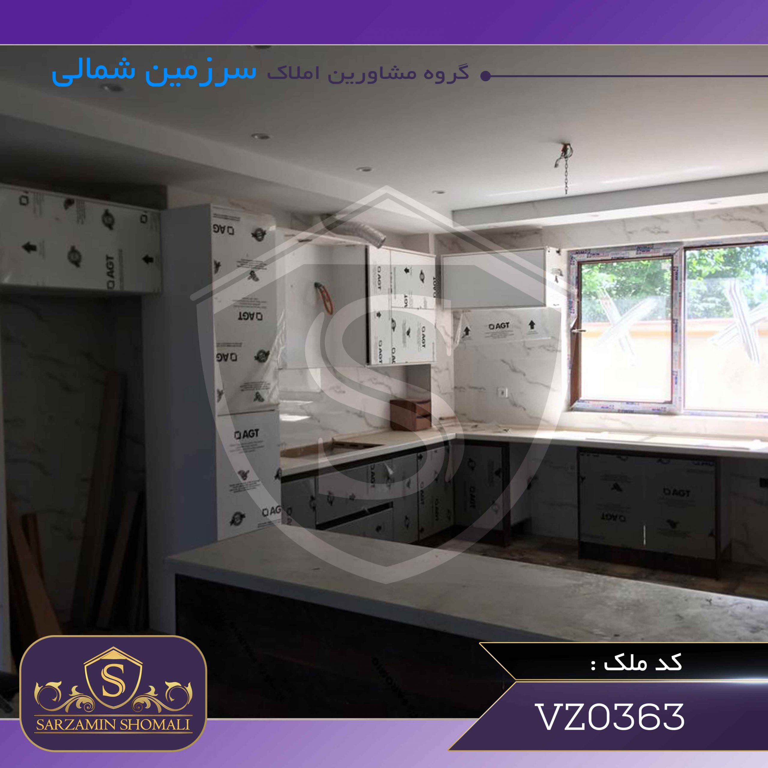 قیمت ویلا شهرکی در منطقه آزادانزلی