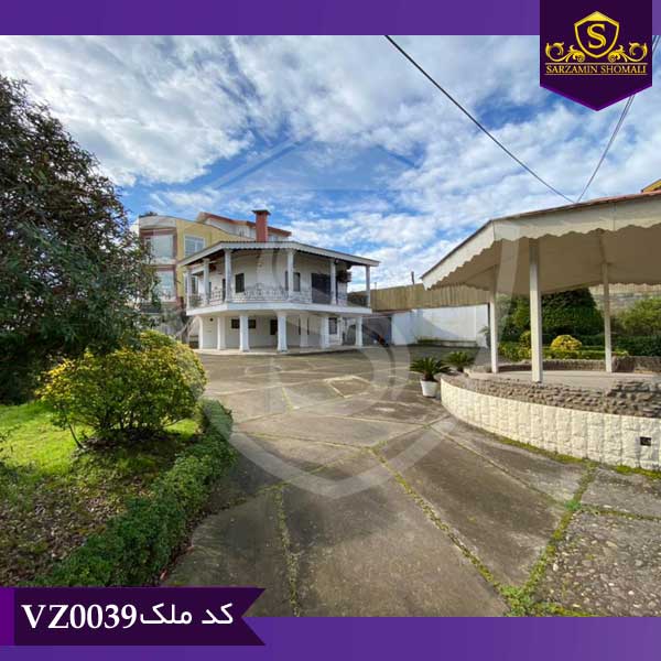 خرید باغ ویلا ساحلی در امین آباد