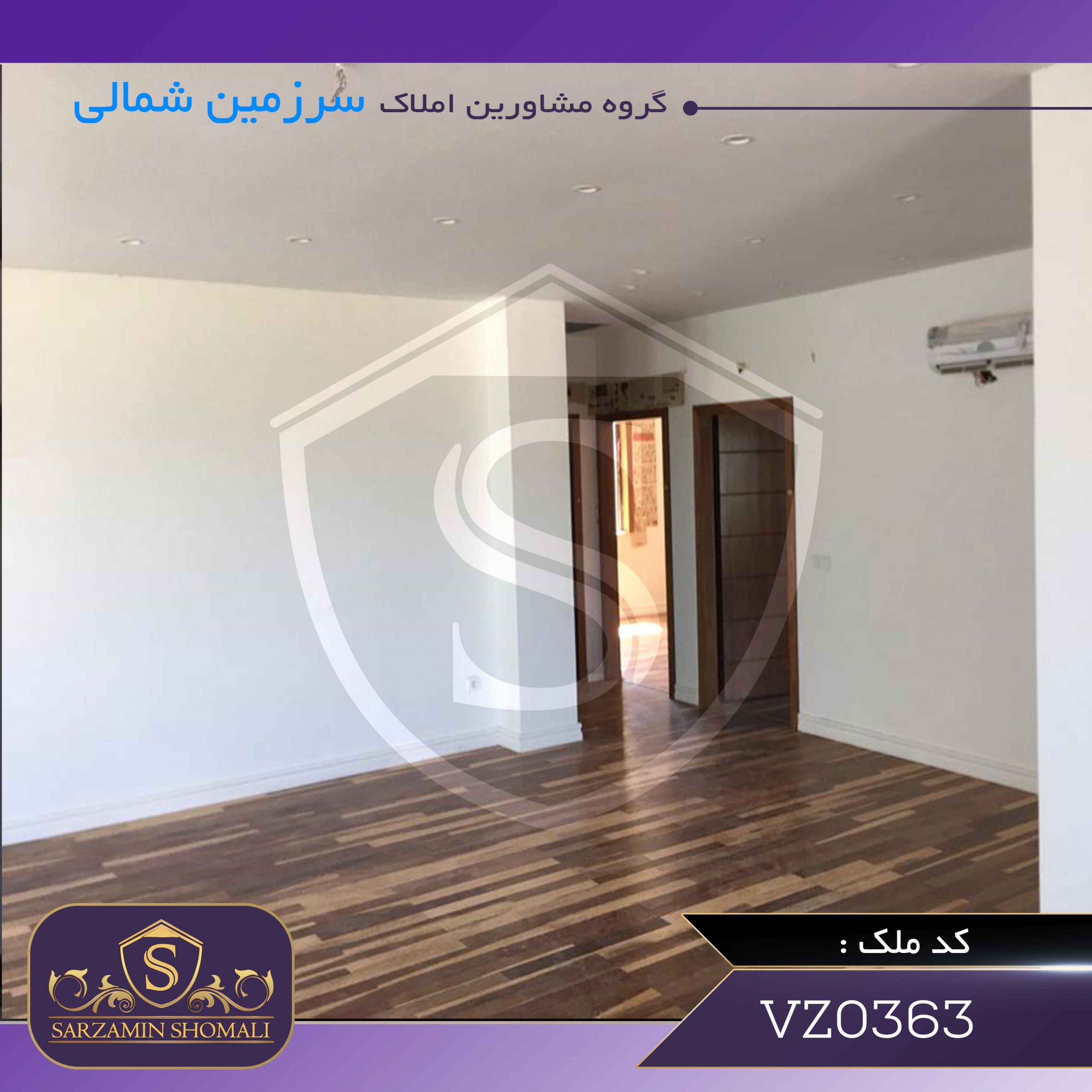 ویلا در منطقه آزادانزلی