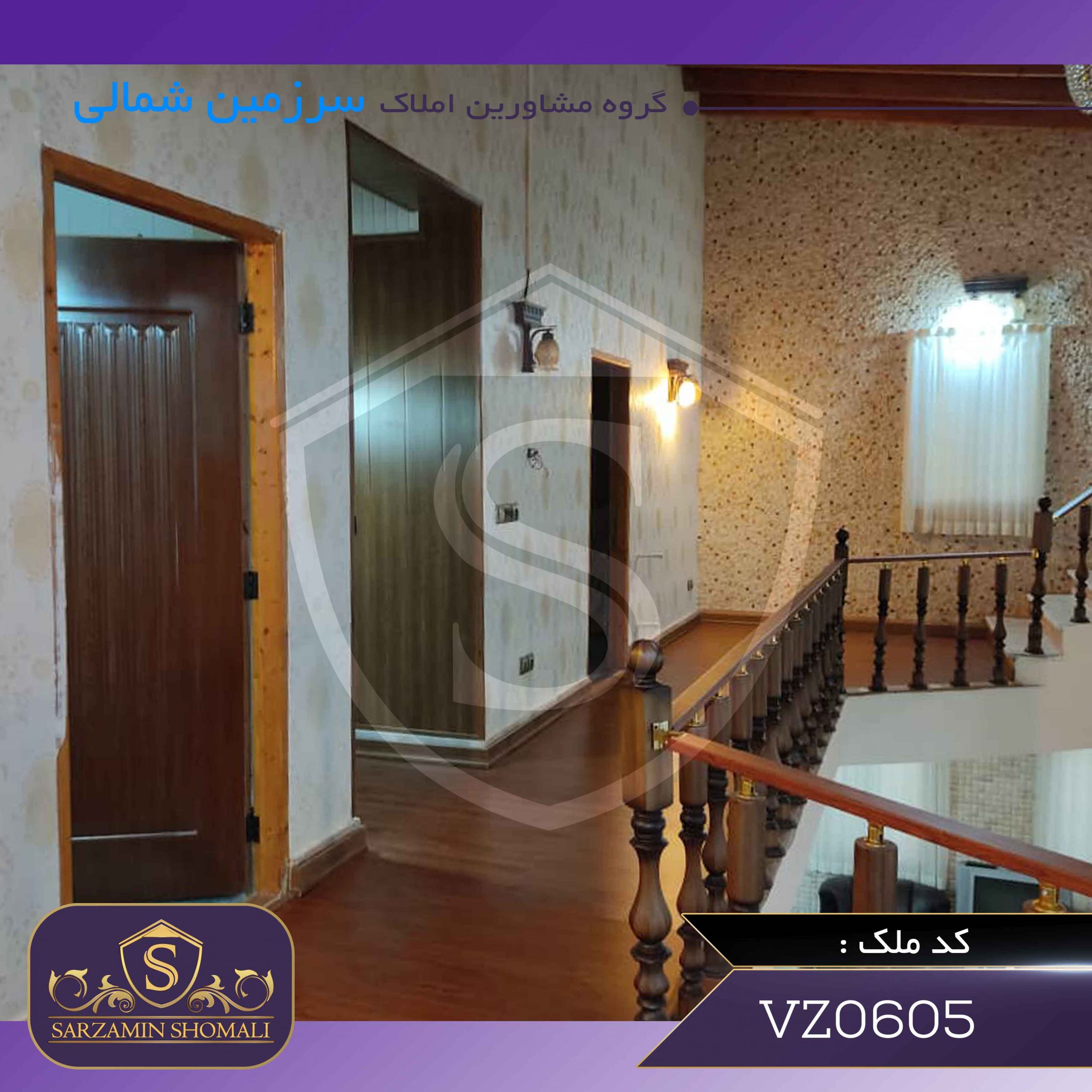 قیمت ویلا ساحلی زیباکنار