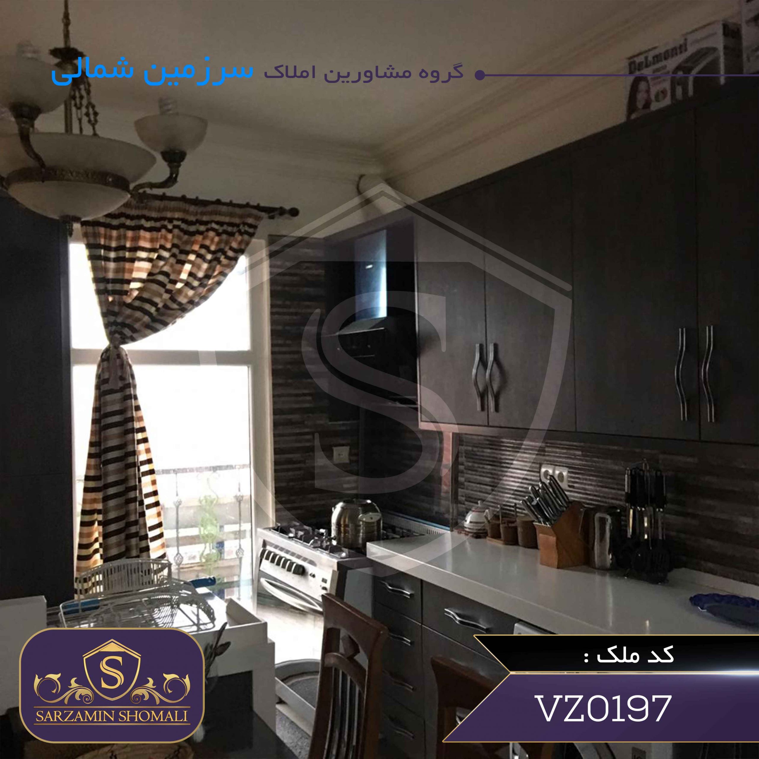 ویلا باغ در بندرکیاشهر