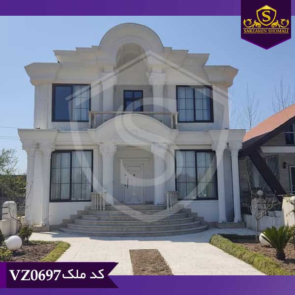 فروش ویلا ساحلی لوکس در زیباکنار