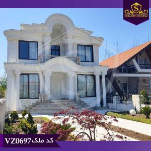 ویلا ساحلی لوکس در زیباکنار به مساحت 330 مترمربع
