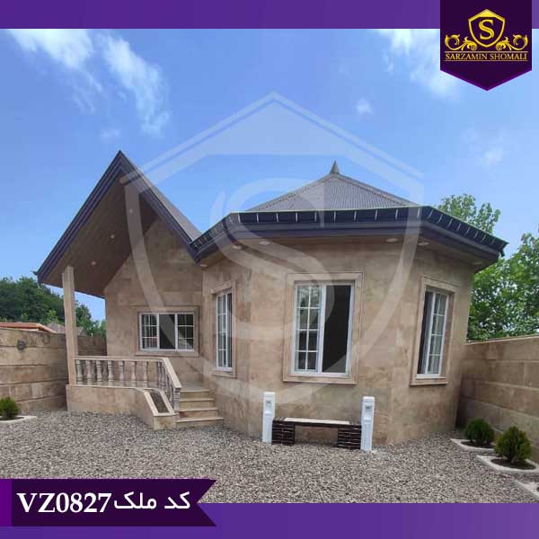 ویلا در شهمیرسرا