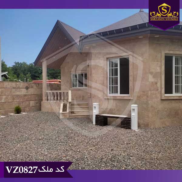 خرید ویلا در شهمیرسرا زیباکنار