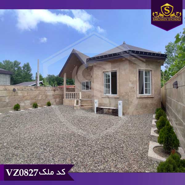 فروش ویلا در شهمیرسرا زیباکنار