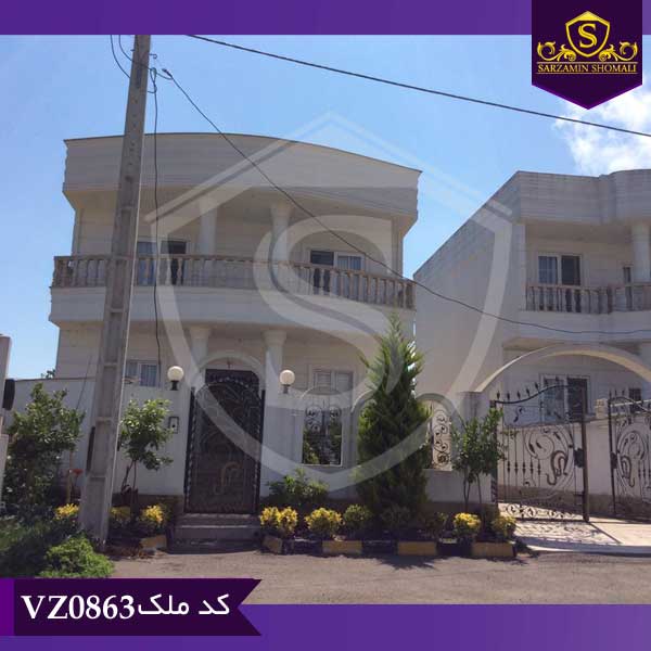 خرید ویلا شهرکی در بندرکیاشهر