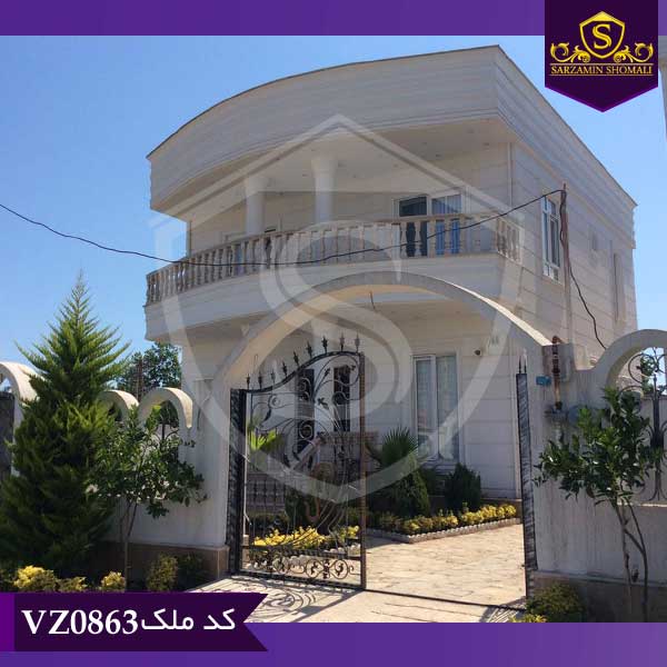 ویلا شهرکی در بندرکیاشهر