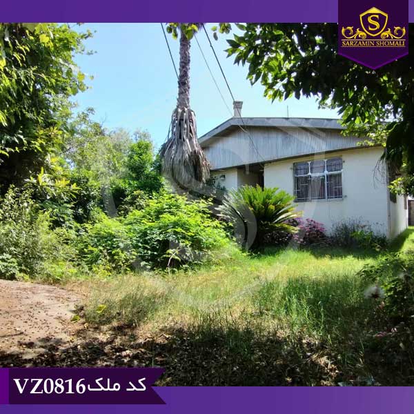 خرید ویلا ساحلی زیباکنار