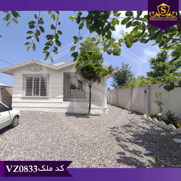 ویلا ارزان در خشک اسطلخ زیباکنار