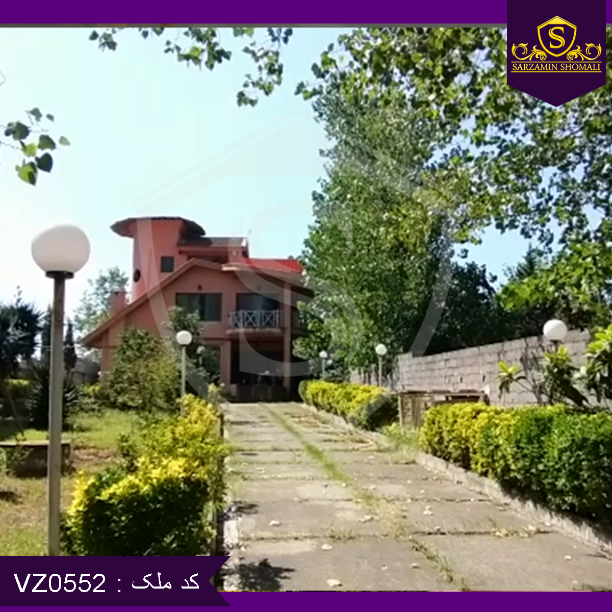 قیمت ویلا باغ ساحلی در امین آباد