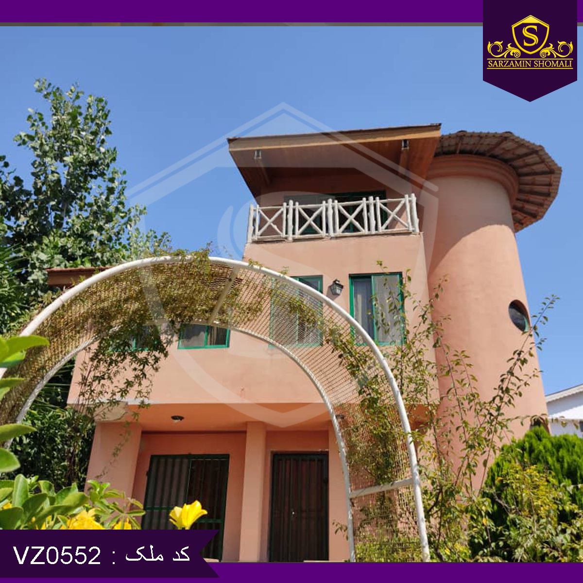 خرید ویلاباغ ساحلی در امین آباد