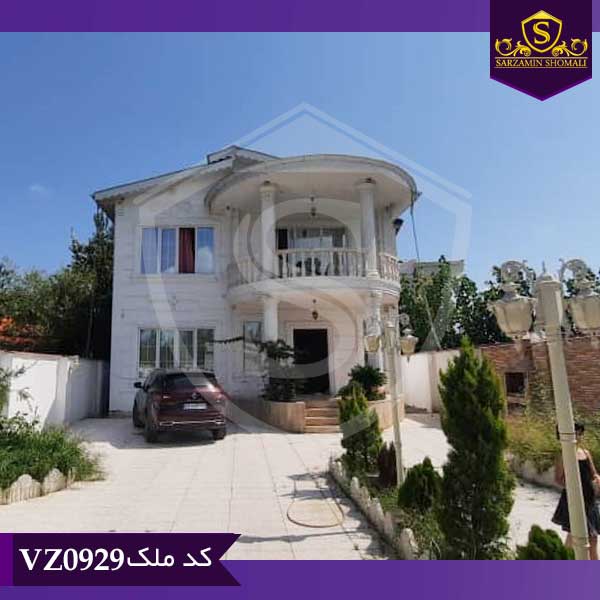 خرید ویلا ساحلی کیاشهر