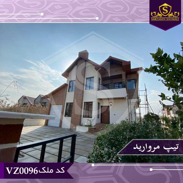 خرید تیپ مروارید شهرک ورینا