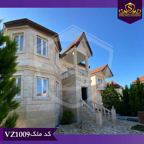 ویلا ساحلی شهرکی خشک اسطلخ