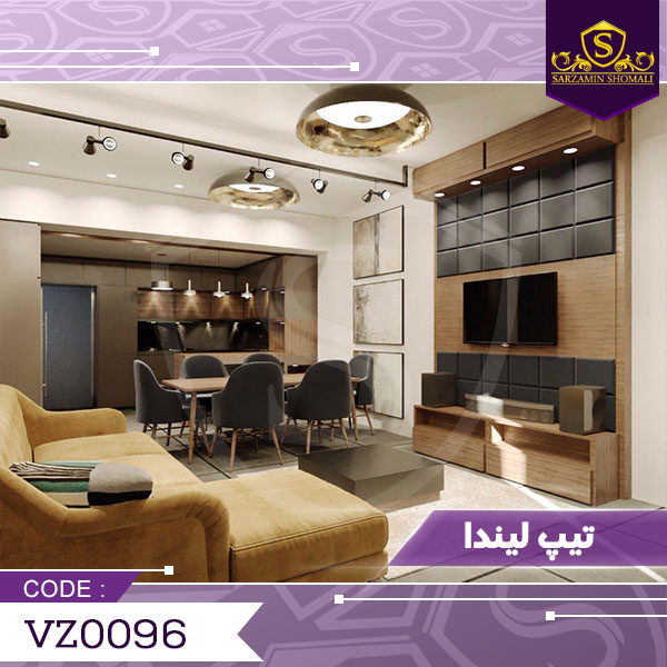 فروش ویلا در دهکده ورینا