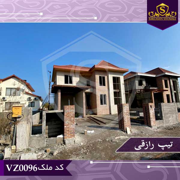 خرید ویلا شهرکی هوشمند ورینا