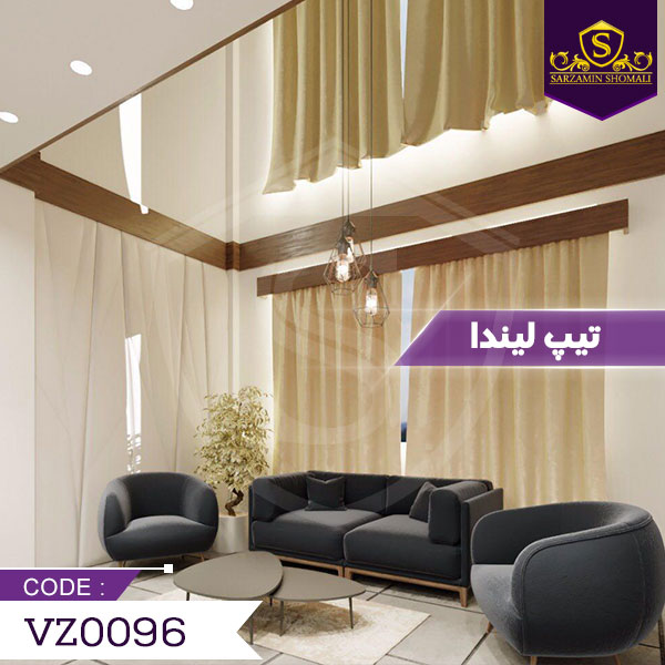 قیمت ویلا در دهکده ورینا