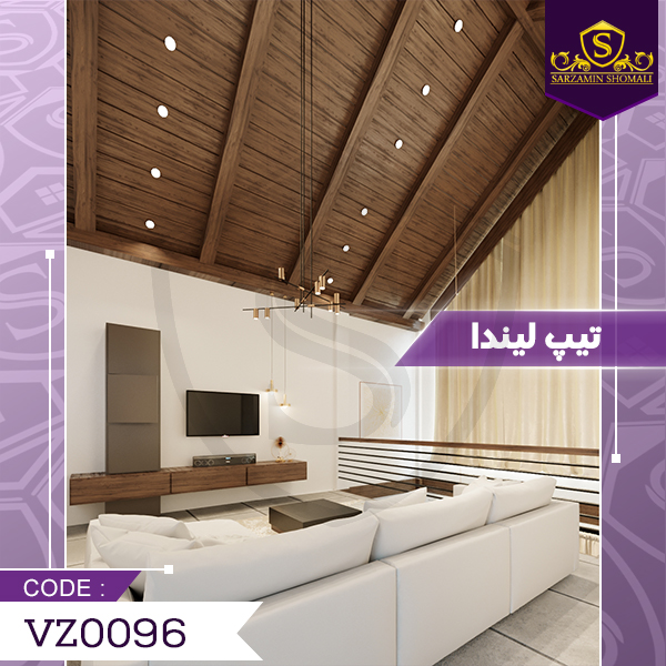 خرید ویلا در دهکده هوشمند ورینا