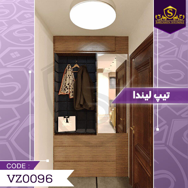 فروش ویلا در دهکده هوشمند ورینا