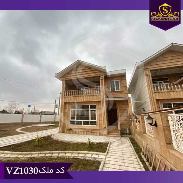 خرید ویلا در شهرک در بندرکیاشهر