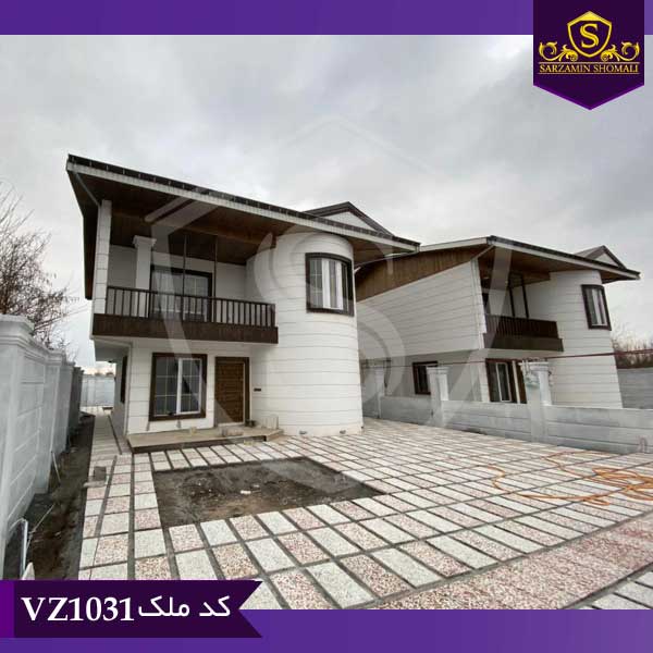 خرید ویلا دوبلکس جنگلی در بندرکیاشهر