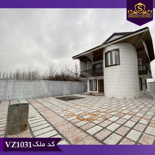 فروش ویلا دوبلکس در بندرکیاشهر