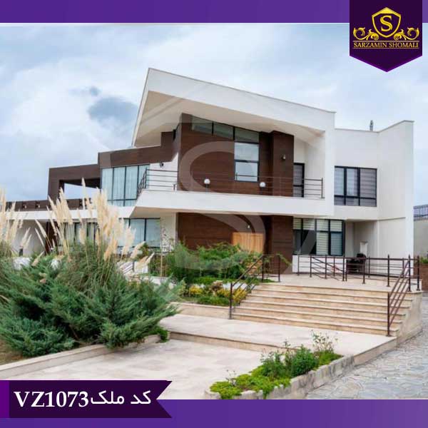 باغ ویلا استخردار لاکچری در رودبار