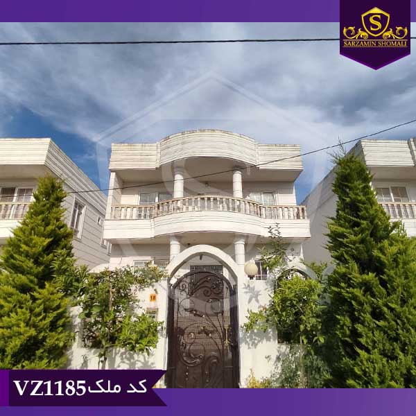 خرید ویلا شهرکی در شهرکیاشهر