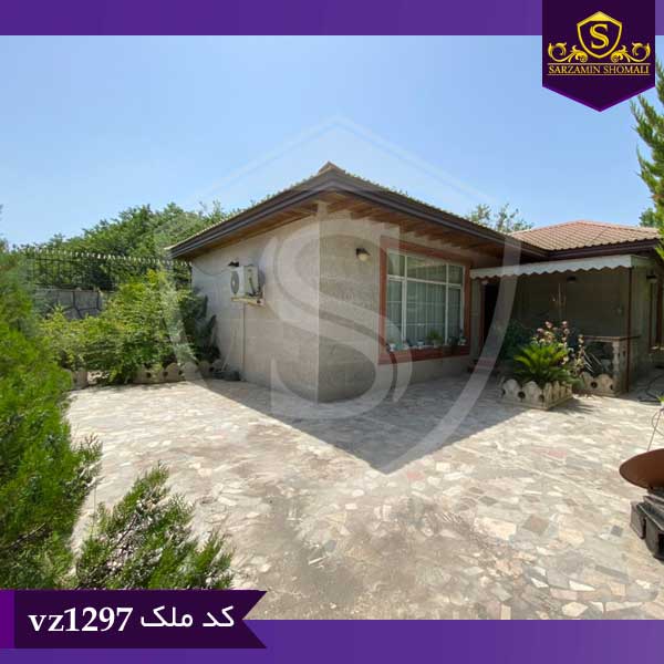 ویلای فلت در امین آباد