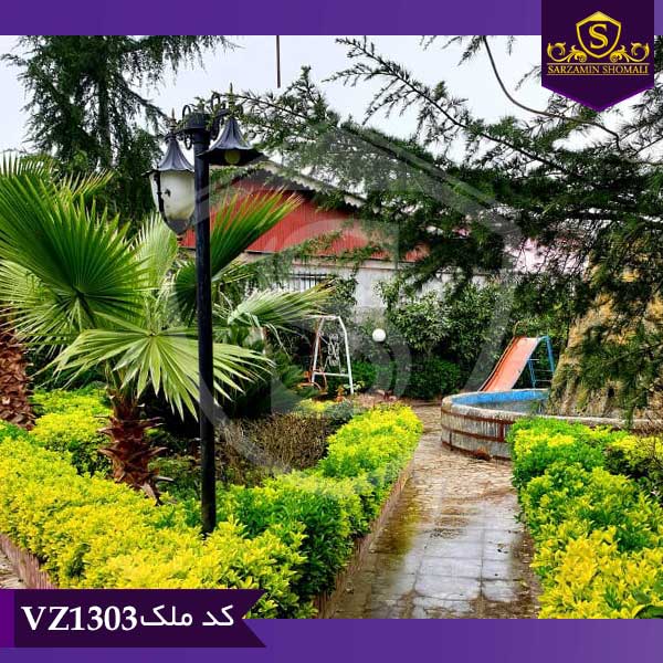 خرید ویلاباغ جنگلی در چونچنان