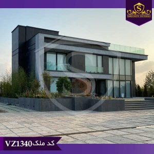 ویلایی مدرن 500 متری شهرکی ساحلی | چاف